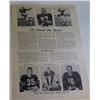 Image 3 : 1956 CHAMPIONSHIP GAME PROGRAM GIANTS vs BEARS
