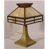 Image 1 : Lot 117: Carmel Slag Table Lamp