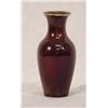 Image 1 : Lot 184: Rookwood Goldstone Glaze Miniature Vase