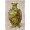 Image 2 : Lot 300: Art Pottery Ewer