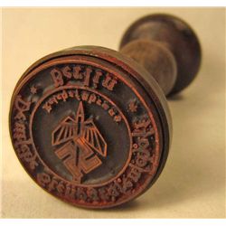 GERMAN NAZI WAX SEAL / RUBBER STAMP W/ WOOD HANDLE