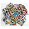 Image 4 : LOT OF APPROX. 100 VINTAGE BASEBALL CARDS