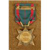 Image 2 : U.S. VIETNAM SERVICE MEDAL & RIBBON STARBURST IN GILT