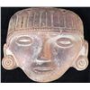 Image 1 : Hand Made Brown Clay Tribal Mask