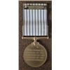 Image 2 : OUTSTANDING UNITED NATIONS "KOREA SERVICE" MEDAL-W/ BAR