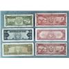Image 2 : 5 Diff Old Cuban Currency 1949-1960