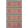 Image 2 : 4 CU Sequentially Numbered Cuban 100 Pesos Bills