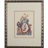 Image 1 : Elgi D Signed Judaic Art Print Davids Harp Framed