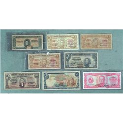 1 Lot 8 Pcs of Uruguay Paper Currency 1939