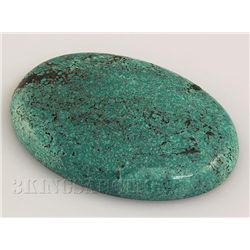 Natural Turquoise 114.40ctw Loose Gemstone 1pc Big Size