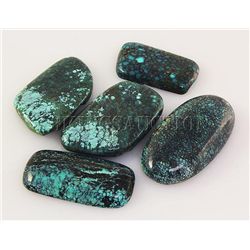 Natural Turquoise 230.90ctw Loose Gemstone 4pc Big Size