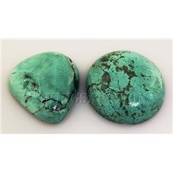 Natural Turquoise 213.12ctw Loose Gemstone 4pc Big Size