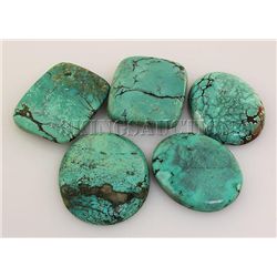 Natural Turquoise 227.06ctw Loose Gemstone 4pc Big Size