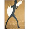 Image 1 : 2 Vintage Swiss Exhibition Posters