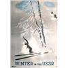 Image 1 : Rare Russian Ski Poster 1930s