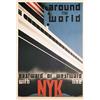 Image 1 : NYK Line Poster 1932 Great Design