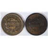 Image 2 : 1851 NORMAL DATE FINE AND 51 OVER 81 F/VF LARGE CENTS