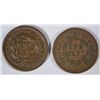 Image 2 : 1854 FINE RIM BUMP AND 1855 UPRIGHT 5'S XF NICE LARGE CENTS