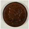 Image 1 : 1846  Large penny  XF  est  $60-$65