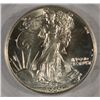 Image 2 : 1939  Walker  half $ PCGS66  est $200-$225