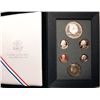 Image 1 : 1990 UNITED STATES MINT PRESTIGE SET, FEATURING EISENHOWER
