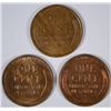 Image 2 : 1925 PDS SET OF LINCOLN CENTS ALL AU COINS