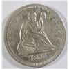 Image 1 : 1856  Seated quarter  VF est $35-$40