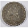 Image 1 : 1857  Seated quarter  VF est $35-$40