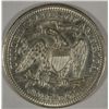 Image 2 : 1876  Seated quarter XF/AU est $70-$75