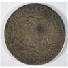 Image 2 : 1877-CC SEATED HALF DOLLAR GOOD+