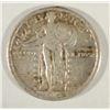 Image 1 : 1917 TYPE 2 STANDING LIBERTY QUARTER AU