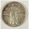 Image 1 : 1918-D STANDING LIBERTY QUARTER AU SOFT STRIKE