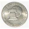 Image 2 : 1976 BICENTENNIAL EISENHOWER DOLLAR *NICE EARLY "IKE" DOLLAR*!! COIN CAME OUT OF SAFE!!