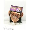 Image 1 : 30 Minutes or Less  Dwayne (Danny McBride) Mask