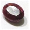 Image 1 : 15.00 CARAT NATURAL RUBY CUT & FACETED *NICE LARGE GEMSTONE*!! RUBY CAME OUT OF SAFE!!