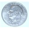 Image 1 : 1971-D EISENHOWER "IKE" DOLLAR *RARE MINT STATE MS HIGH GRADE*!! DOLLAR CAME OUT OF SAFE!!