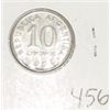 Image 2 : 1952 ARGENTINA 10 CENTAVOS *RARE NICE EARLY MS HIGH GRADE*!! COIN CAME OUT OF SAFE!!