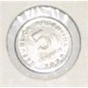 Image 2 : 1955 ARGENTINA 5 CENTAVOS *RARE NICE EARLY FINE GRADE*!! COIN CAME OUT OF SAFE!!