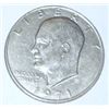 1971-D EISENHOWER "IKE" DOLLAR *RARE MS HIGH GRADE*!! DOLLAR CAME OUT OF SAFE!!
