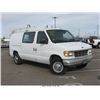 Image 1 : 1995 - FORD ECONOLINE 150