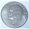 Image 1 : 1971 EISENHOWER "IKE" DOLLAR *RARE AU HIGH GRADE-NICE EARLY COIN*!! DOLLAR CAME OUT OF SAFE!!