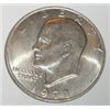 Image 1 : 1971-D EISENHOWER "IKE" DOLLAR *RARE MINT STATE MS HIGH GRADE-NICE EARLY COIN*!!