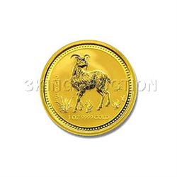 Australian Lunar Gold Quarter Ounce Gold 2003 Goat