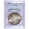 Image 1 : 1885 MORGAN DOLLAR PCGS MS-65+ INCREDIBLE COLOR GREAT LOOKING COIN