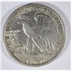 Image 2 : 1929-S WALKING LIBERTY HALF DOLLAR XF