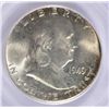 Image 2 : 1949 FRANKLIN HALF DOLLAR PCGS MS-64 FULL BELL LINES