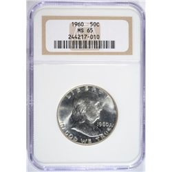 1960 FRANKLIN HALF DOLLAR MS-65