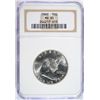Image 1 : 1960 FRANKLIN HALF DOLLAR MS-65