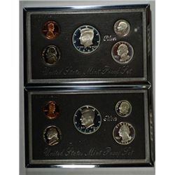 ( 2 ) 1993 UNITED STATES PREMIER SILVER PROOF SETS, SLIGHT DAMAGE TO BOTH BOXES