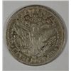 Image 2 : 1898-S BARBER HALF DOLLAR FINE